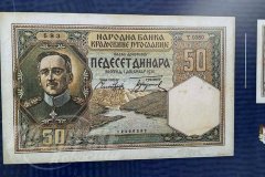 izlozba-novca-kralj-aleksandar-1