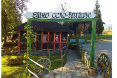 i-vrhpolje-etnoselo-1
