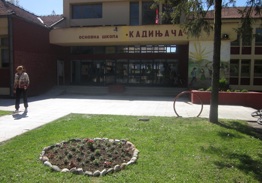 Надлежни проценили – ”КАДИЊАЧИ” МАКСИМАЛНА ОЦЕНА Надлежни проценили – ”КАДИЊАЧИ” МАКСИМАЛНА ОЦЕНА