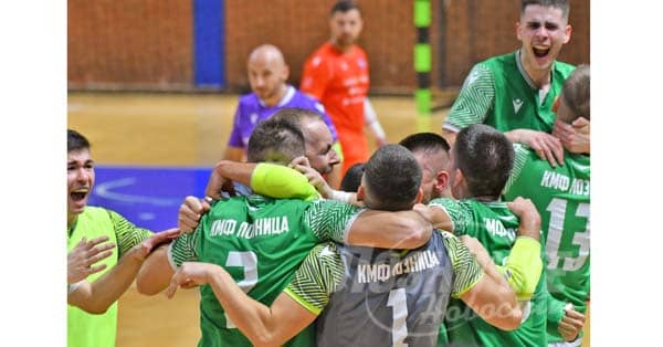 ФУТСАЛ: ЛИГА ШАМПИОНА – Лозница у елити