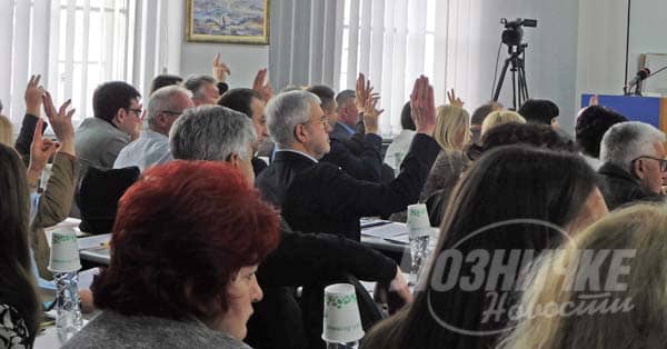 СКУПШТИНА ГРАДА ЛОЗНИЦЕ – Изабрани извршни органи власти