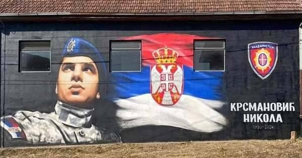 ДВОГОДИШЊИЦА НИКОЛИНЕ СМРТИ – Србија вечно памти свог хероја