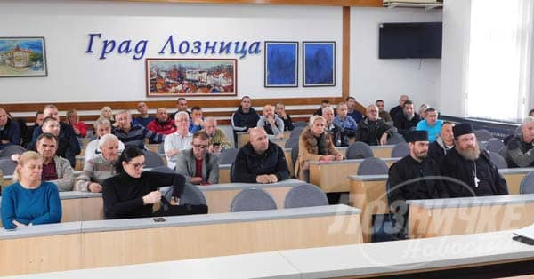 ЈАВНЕ РАСПРАВЕ О БУЏЕТУ – За убрзани развој Лознице ЈАВНЕ РАСПРАВЕ О БУЏЕТУ – За убрзани развој Лознице