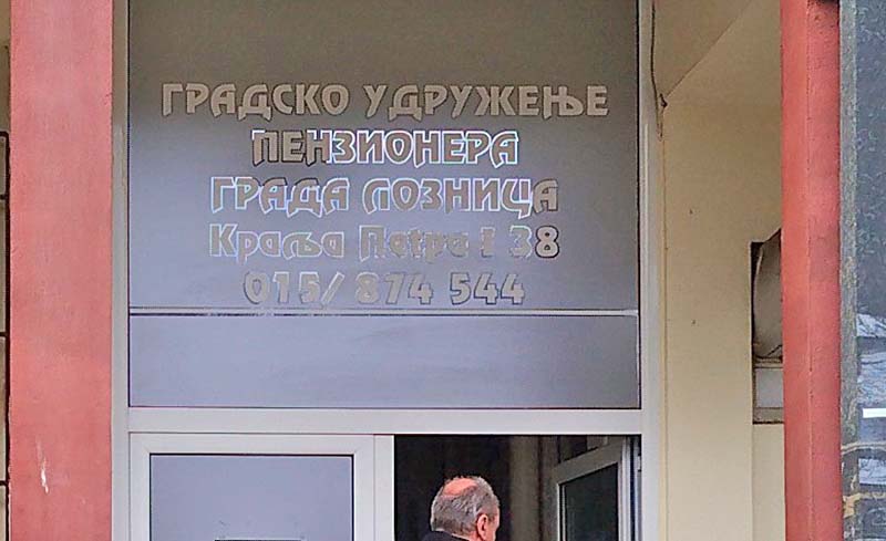 ИЗ УДРУЖЕЊА ПЕНЗИОНЕРА – Објављене прелиминарне листе за одлазак у бању