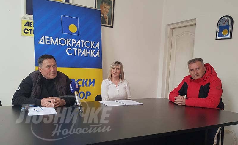 МО ДС КЛУПЦИ – О неправилностима у раду Месне заједнице МО ДС КЛУПЦИ – О неправилностима у раду Месне заједнице
