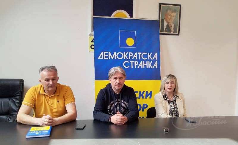 МО ДС ЛЕШНИЦА – Проблеми су решиви, само треба воље