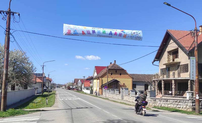 ФОНДАЦИЈА „МИСИЈА АЛЕКСАНДАР“ У ЛЕШНИЦИ – „Дечји фестивал – Ацини дани“