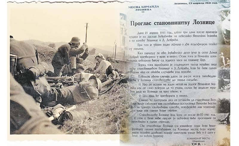 СУТРА У ДОЊЕМ ДОБРИЋУ – Дан отпора окупатору