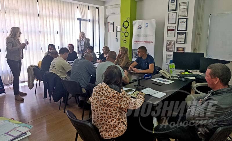 РЕГИОНАЛНА РАЗВОЈНА АГЕНЦИЈА – Обука за почетнике у бизнису