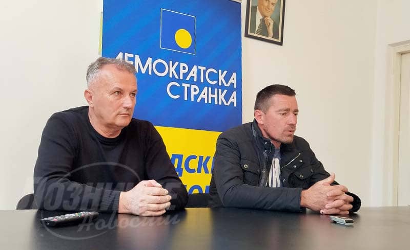 МО ДЕМОКРАТСКЕ СТРАНКЕ НОВО СЕЛО – Стари проблеми, нова нада