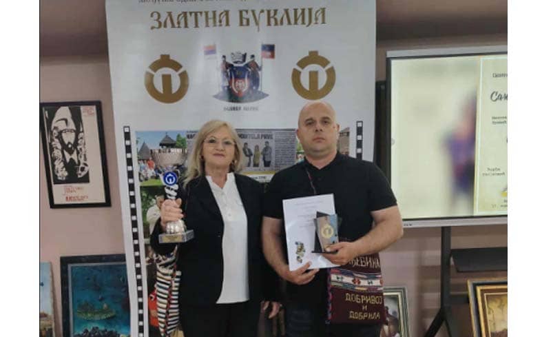 У ВЕЛИКОЈ ПЛАНИ – Нове награде за Пантелиће У ВЕЛИКОЈ ПЛАНИ – Нове награде за Пантелиће