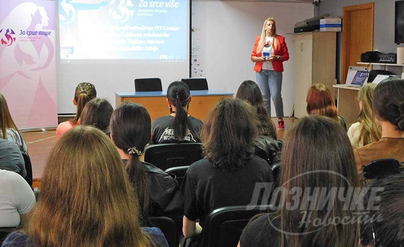 У ОМЛАДИНСКОМ ЦЕНТРУ – За срце више