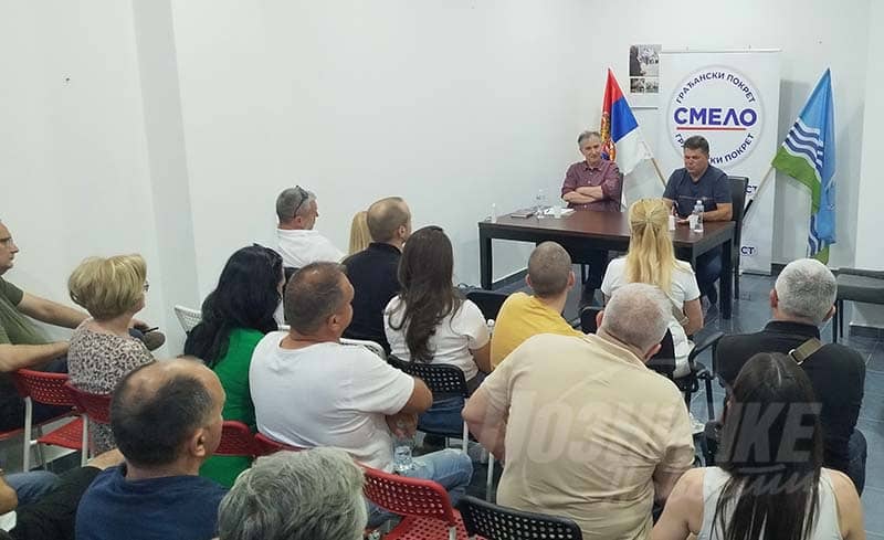 ТРИБИНА О ФОРМИРАЊУ ГРАДСКИХ ОПШТИНА – Грађанска иницијатива је први корак