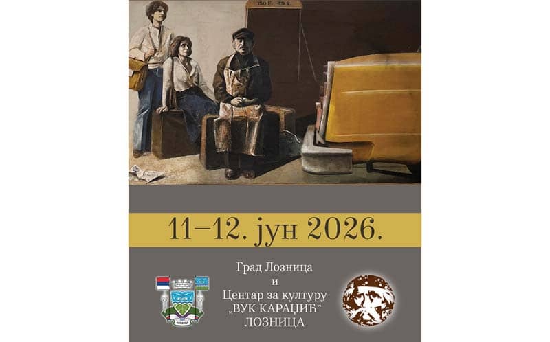 МИЋИНИ И ВЕРИНИ ДАНИ – У част уметника