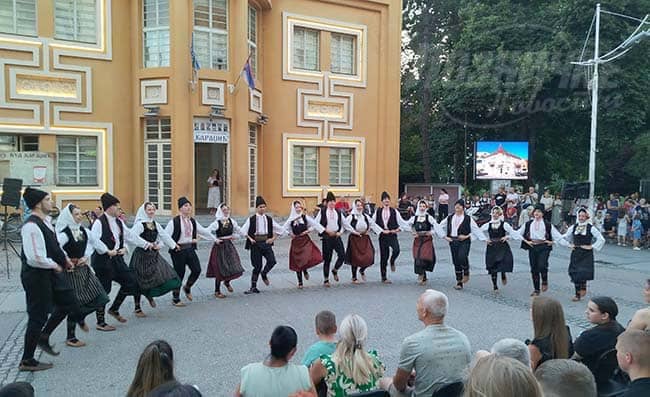 „КАРАЏИЋ СВОМЕ ГРАДУ“ – Концерт првог фолклорног ансамбла