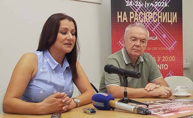 СЛЕДЕЋЕГ ВИКЕНДА „НА РАСКРСНИЦИ“ – Осми фестивал музике света СЛЕДЕЋЕГ ВИКЕНДА „НА РАСКРСНИЦИ“ – Осми фестивал музике света