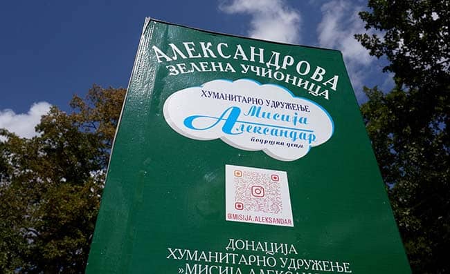 ИЗ ГРАДСКЕ УПРАВЕ – Живо у „Александровој зеленој учионици“ ИЗ ГРАДСКЕ УПРАВЕ – Живо у „Александровој зеленој учионици“