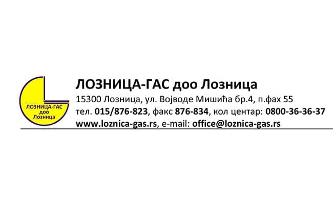 ЛОЗНИЦА-ГАС Д.О.О. – ОБАВЕШТЕЊЕ КОРИСНИЦИМА ПРИРОДНОГ ГАСА