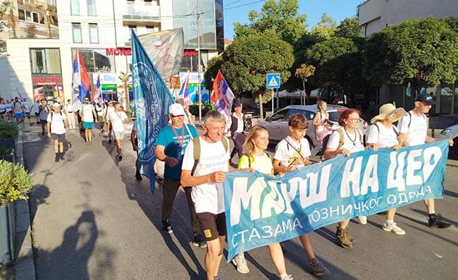 11. „МАРШ НА ЦЕР“ – Око 400 учесника на путу ка Текеришу 11. „МАРШ НА ЦЕР“ – Око 400 учесника на путу ка Текеришу